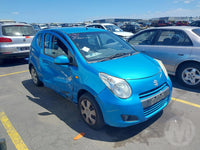 2009 - 2014 Suzuki Alto GF Left Front Door Exterior Handle | Colour Coded