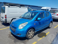 2009 - 2014 Suzuki Alto GF Left Front Door Exterior Handle | Colour Coded