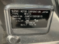 Nov 2016 to Current- Suzuki Ignis- Left Door Mirror- Mf | T&H Wreckers
