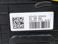 2020 2020 Kia Sportage QL Right Rear Lock Actuator