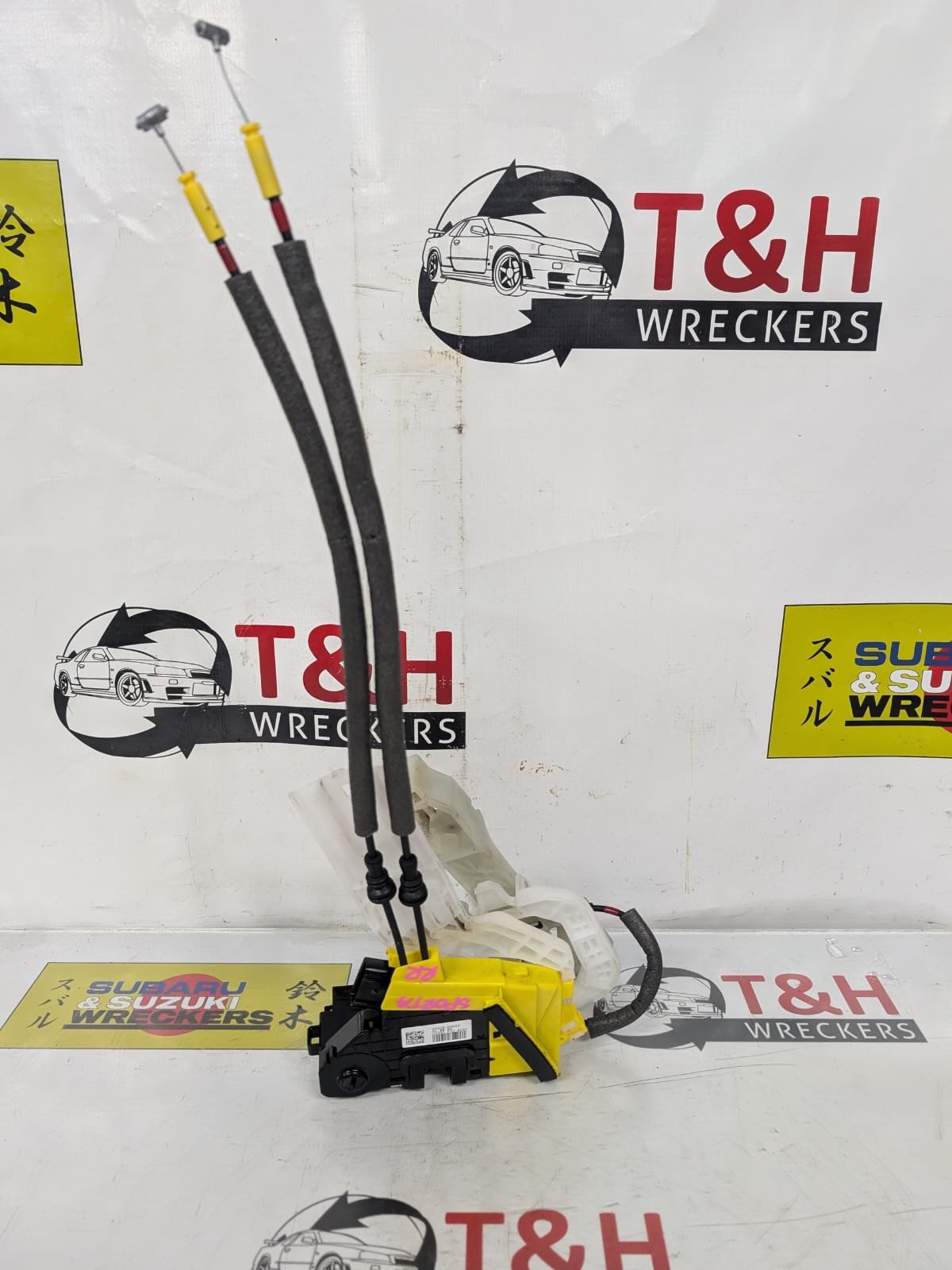 2020 2020 Kia Sportage QL Right Rear Lock Actuator