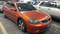 2005 - 2008 Mitsubishi 380 VRX 6MMDB4V417T024430 Right Guard Liner