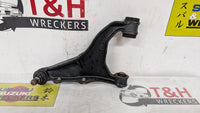 Left Rear Upper Control Arm, 2022, Subaru, Forester, Hybrid S, SK | T&H Wreckers
