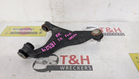 Right Rear Upper Control Arm, 2022, Subaru, Forester, Hybrid S, SK | T&H Wreckers