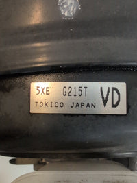 2014 - 2021 Subaru WRX VA Brake Booster