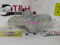 1989 - 1996 Nissan 300ZX Z32 Washer Bottle
