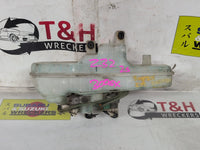 1989 - 1996 Nissan 300ZX Z32 Washer Bottle