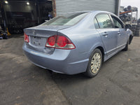 2006 - 2011 Honda Civic 8th Gen Right Guard Liner