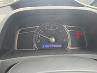 2006 - 2011 Honda Civic 8th Gen Right Guard Liner