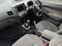2006 - 2011 Honda Civic 8th Gen Right Guard Liner