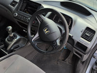 2006 - 2011 Honda Civic 8th Gen Right Guard Liner