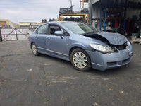 2006 - 2011 Honda Civic 8th Gen Right Guard Liner