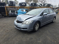 2006 - 2011 Honda Civic 8th Gen Right Guard Liner