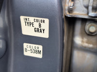 2006 - 2011 Honda Civic 8th Gen Left Guard Liner