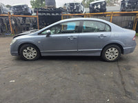 2006 - 2011 Honda Civic 8th Gen Left Guard Liner