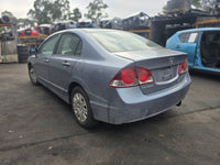 2006 - 2011 Honda Civic 8th Gen Left Guard Liner