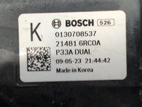 2022 - 2026 Nissan X-Trail T33 Petrol Hybrid 1.5L Engine Code KR15 Dual Fan Assembly