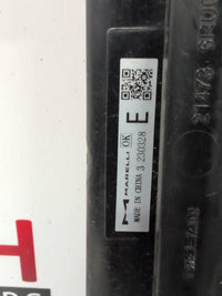 2022 - 2026 Nissan X-Trail T33 Hybrid Inverter Radiator PN: