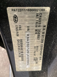 2017 - 2023 Kia Rio YB Right Guard Liner