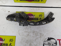 Subaru Forester Feb 2008 - Dec 2012 Left Headlight Bracket