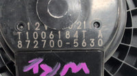 2014 Subaru WRX V1 - Heater Fan Motor