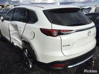 Jul 2016 to Dec 2024 - Mazda CX-9 TC - Right Front Lock Mechanism