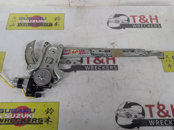 2007-2011 Ford Ranger - Right Front Window Regulator/Motor