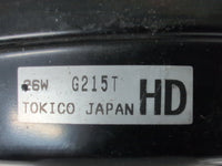 2022 Brake Booster, 2022, Subaru, Forester, Hybrid S, SK