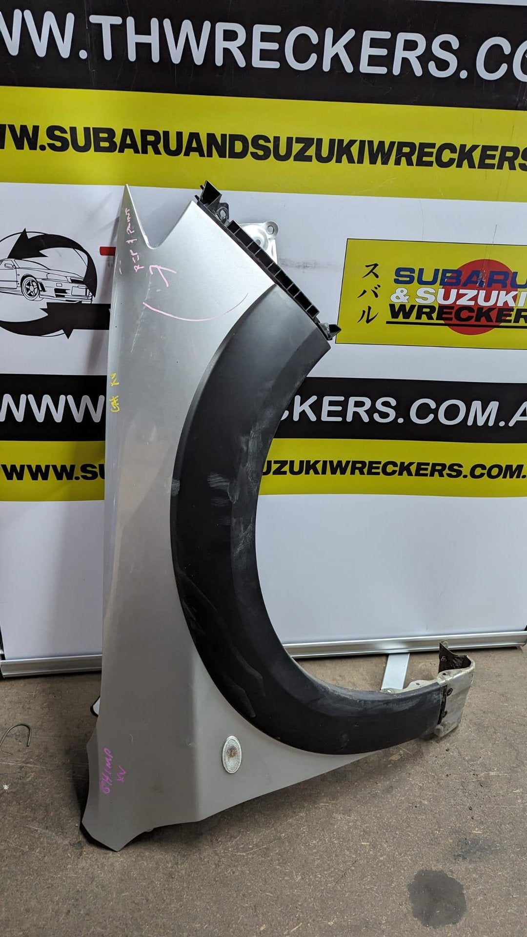 Subaru Impreza GH - 2007-2011 - Right Front Guard