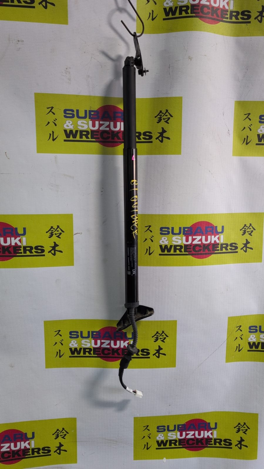 2022 Subaru Outback VI BT JF2BT9KL3NG032068 - Left Tailgate Strut