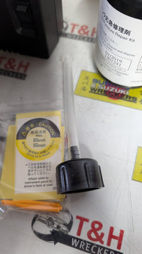 2012 - 2021 Toyota 86 ZN6 Puncture Repair Kit