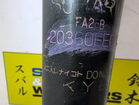 Oct 2000 to Oct 2002 - Subaru Impreza GX RX RV WRX Hatchback - Right Rear Strut