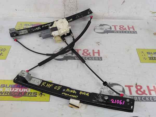 2007-2014 Ford Mondeo - Right Front Window Regulator/Motor