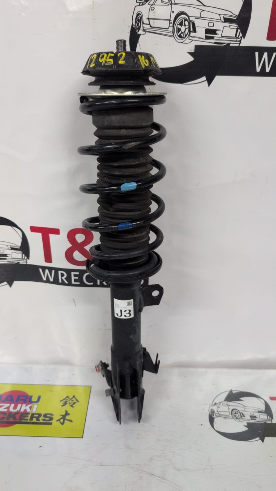 Suzuki Ignis III MF Petrol FWD 2017-2022 - Right Front Strut