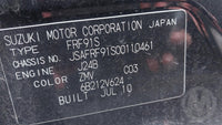 2010 2010 Suzuki Kizashi FR Left Front Lock Actuator