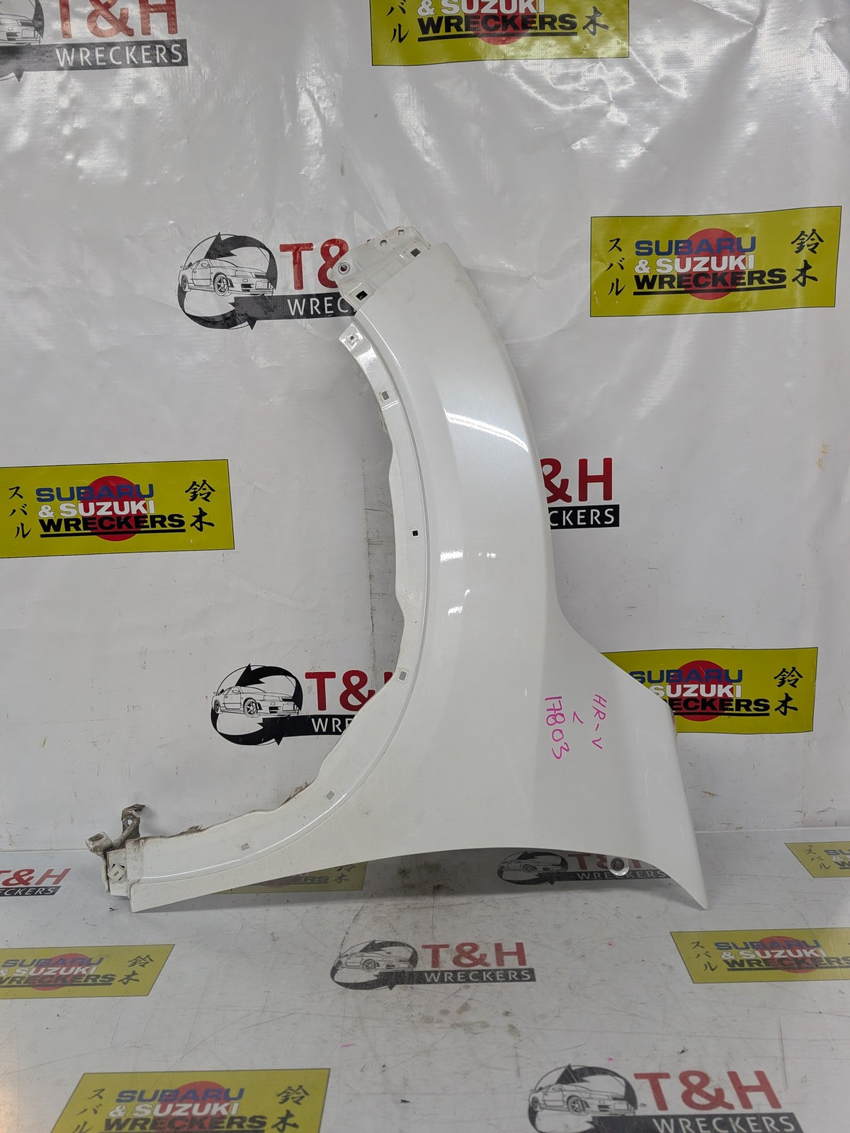 Left Front Guard, 2016, Honda, HR-V, VTI-L, II RU