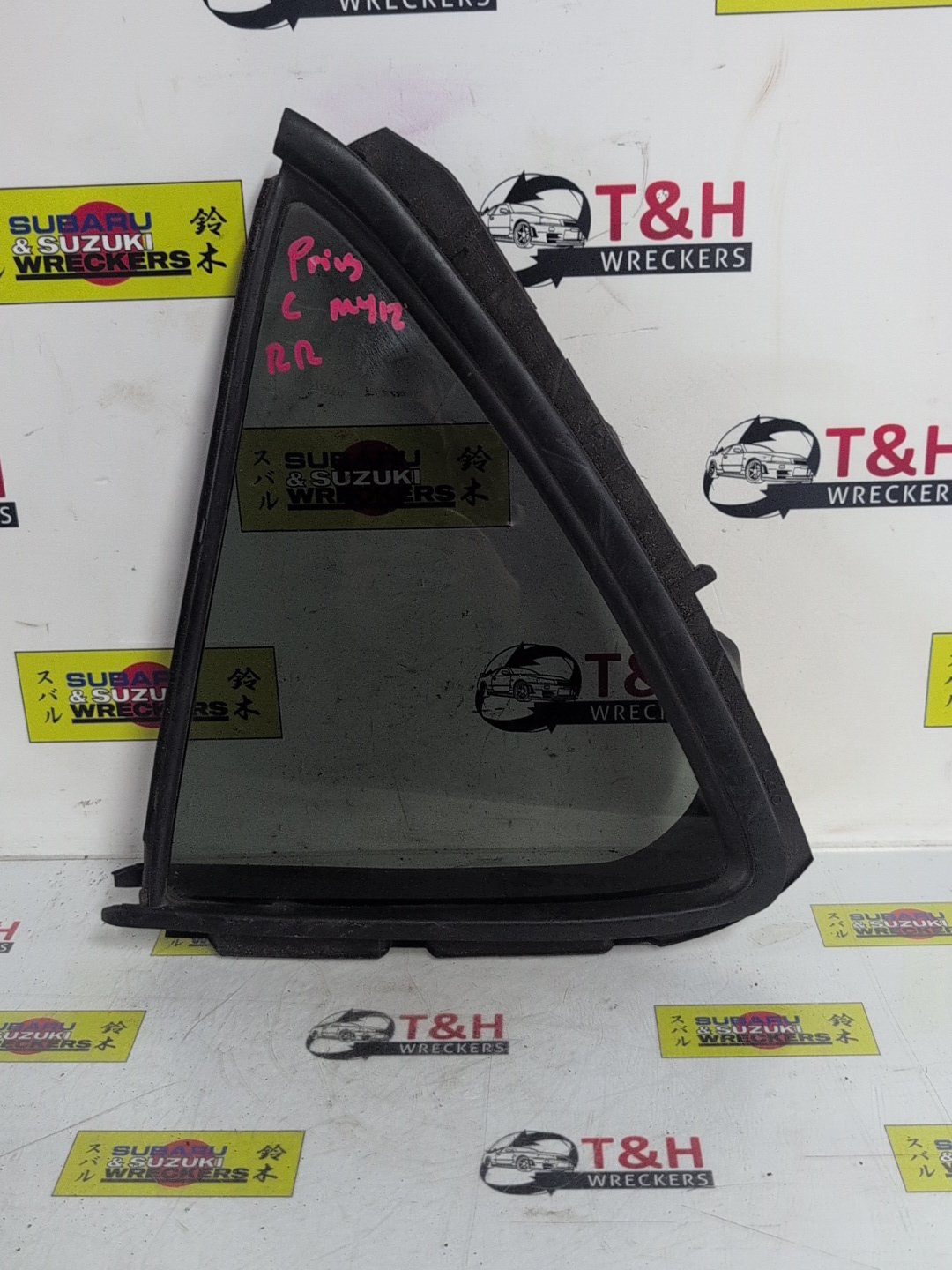 2011-2020 Toyota Prius C NHP10 - Right Rear Quarter Door Glass