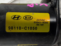 Apr 2018 to Sep 2024 - Kia Cerato BD Sedan Hatchback - Wiper Motor - Front