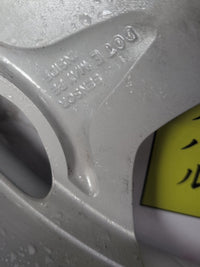 Aug 2012 to Aug 2015 - Ford Focus LW - Alloy Wheel - 18.8In, 5 Y Spoke, St Type