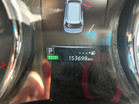 Feb 2014 to Jul 2022 - Nissan X-Trail T32 Petrol 2.5L Engine Code QR25DE Automatic - Starter Motor - W/ Long Snout Type