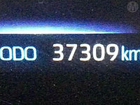 2018 - 2026 Toyota Corolla E210 Petrol Hybrid 1.8L Engine Code 2ZR-FXE Automatic Automatic Transmission