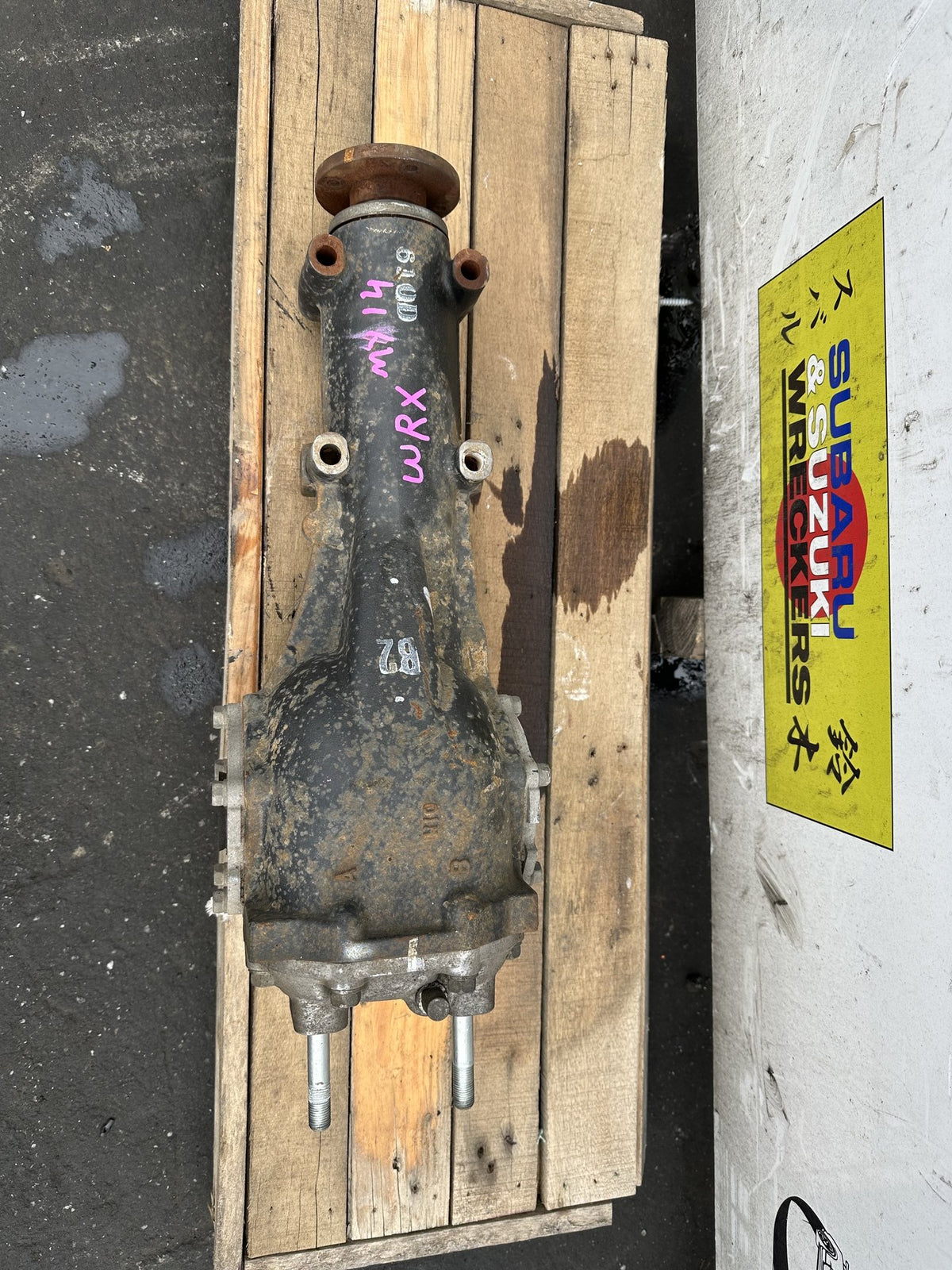 Subaru WRX VA 2.0L Petrol AWD 2014-2021 - Differential Centre