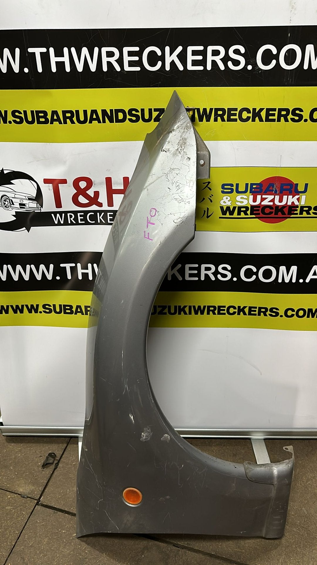 Mitsubishi FTO DE - 1994-2000 - Right Front Guard