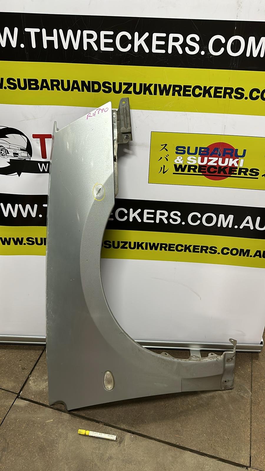 2005-2008 Mitsubishi 380 DB - Right Front Guard