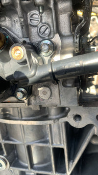 2012 - 2017 Nissan Pulsar C12 Engine