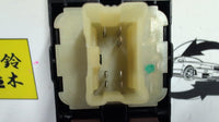 2013 - 2020 Renault Clio IV BH Master Power Window Switch