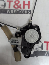 2015 - 2024 Nissan Navara D23 Rear Windscreen Regulator