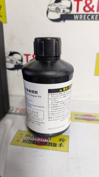 2012 - 2021 Toyota 86 ZN6 Puncture Repair Kit