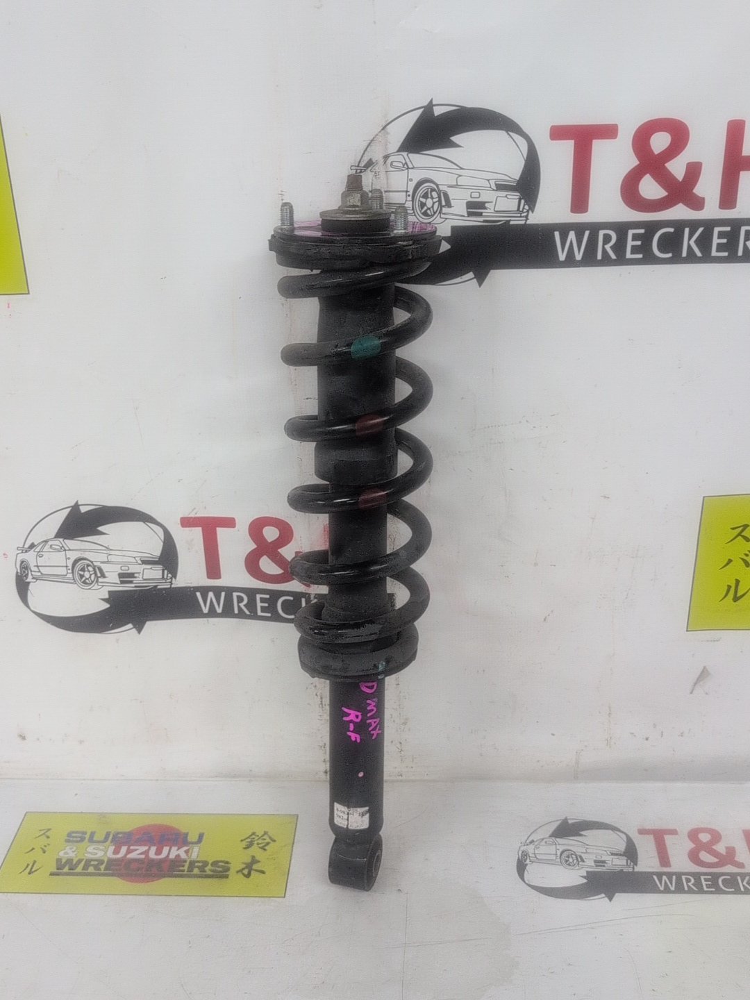 2020-2025 Isuzu D-Max TFR - Right Front Strut
