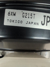 2014 - 2017 Subaru XV Petrol 2.0L Engine Code FB20 Automatic Manual Brake Booster | G4X- PN: 26402FJ120